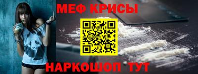 круглые Будённовск