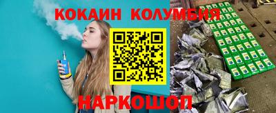 мяу мяу мука Бузулук