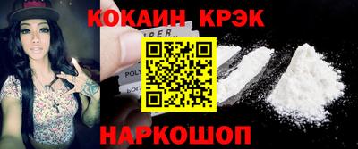 гашишное масло Бугуруслан