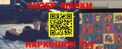 гашишное масло Бугуруслан