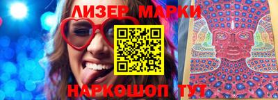 мяу мяу мука Бузулук