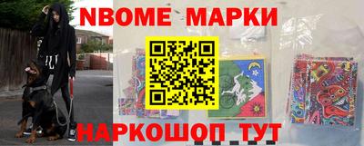 гашишное масло Бугуруслан