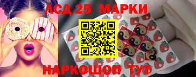 гашишное масло Бугуруслан
