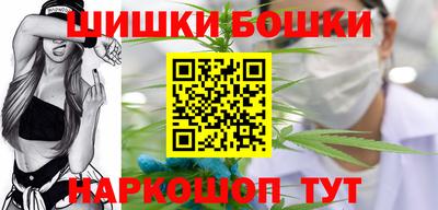 мяу мяу мука Бузулук