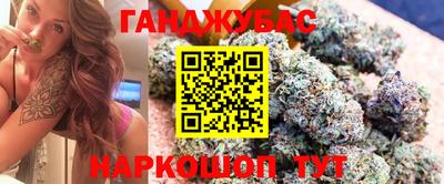 мяу мяу мука Бузулук