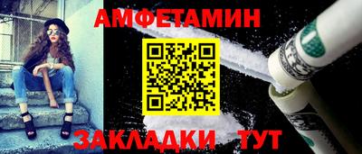 мяу мяу мука Бузулук