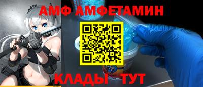 круглые Будённовск