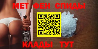 круглые Будённовск