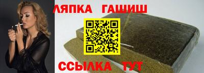 круглые Будённовск