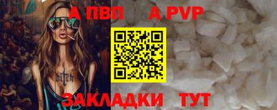 мяу мяу мука Бузулук