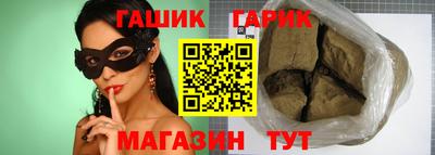 мяу мяу мука Бузулук