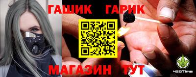 круглые Будённовск