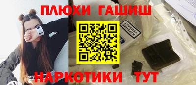 мяу мяу мука Бузулук