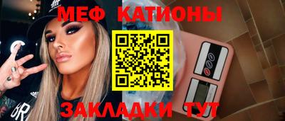 гашишное масло Бугуруслан