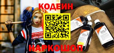гашишное масло Бугуруслан
