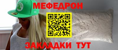 гашишное масло Бугуруслан